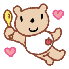 [LINEスタンプ] コグマボイ