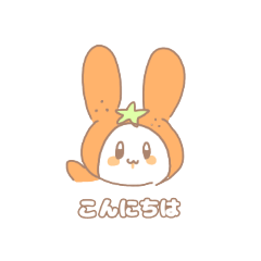 [LINEスタンプ] あれこれアニマル