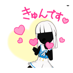 [LINEスタンプ] マネキンのスタンプ