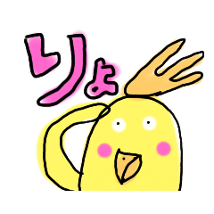 [LINEスタンプ] らくがき おかめインコ 2