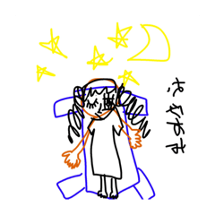 [LINEスタンプ] 女児スタンプ