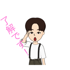 [LINEスタンプ] KINGアバタースタンプ