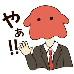 [LINEスタンプ] めんだこ先輩