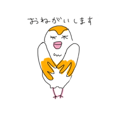 [LINEスタンプ] 小鳥のモヒグリ