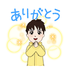 [LINEスタンプ] あたえちゃん11