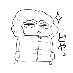 [LINEスタンプ] 作業するイモムシロッキー