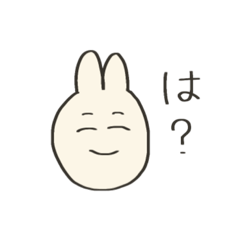 [LINEスタンプ] うさぎっぽいいきもの