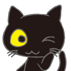 [LINEスタンプ] 黒猫の日常で使えるスタンプ