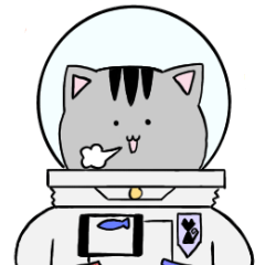 [LINEスタンプ] 宇宙猫のスタンプ1