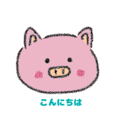 [LINEスタンプ] ゆるゆるゆる〜なスタンプ②