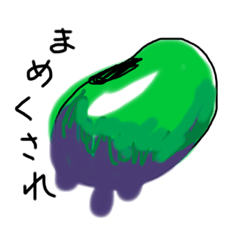 [LINEスタンプ] プントの伝わりにくい名言集