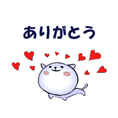 [LINEスタンプ] パコ犬①