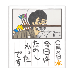 [LINEスタンプ] ガークースタンプ