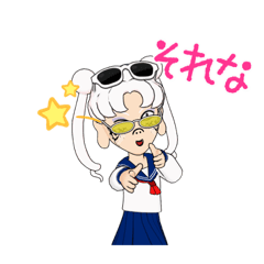 [LINEスタンプ] 白髪JKスタンプ