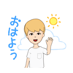 [LINEスタンプ] ショッピースタンプ1