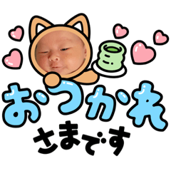 [LINEスタンプ] かのんちゃんスタンプPart1