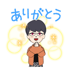 [LINEスタンプ] あたえちゃん9