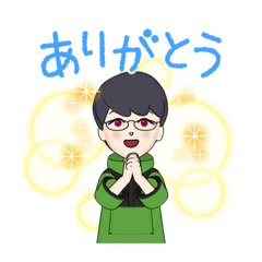 [LINEスタンプ] あたえちゃん8