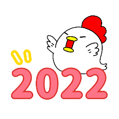 [LINEスタンプ] 自由にわとり2022