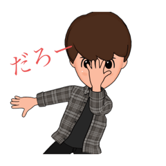 [LINEスタンプ] K.misakiのスタンプ