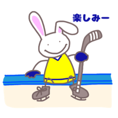 [LINEスタンプ] 続・ホッケーうさぎ