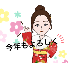 [LINEスタンプ] お正月yu-maちゃん