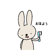 [LINEスタンプ] うさぎの楽しい1日