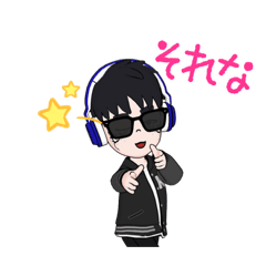 [LINEスタンプ] あばたー簡単すたんぷ