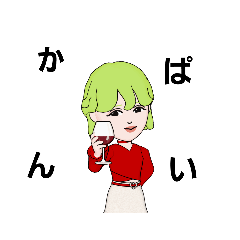 [LINEスタンプ] サクラパフェの日常リメイク