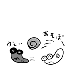 [LINEスタンプ] カーターと理子01