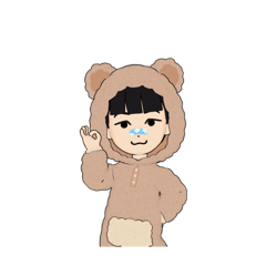 [LINEスタンプ] ゆうくんだお