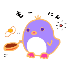 [LINEスタンプ] ただただペンギン。