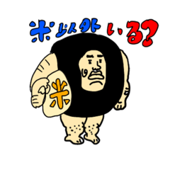 [LINEスタンプ] ケジヲモンスターズVOL.3.1