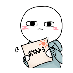 [LINEスタンプ] おとんだちVI