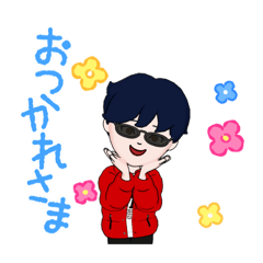 [LINEスタンプ] サトルくんスタンプ-4