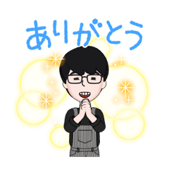 [LINEスタンプ] かなちん。スタンプ