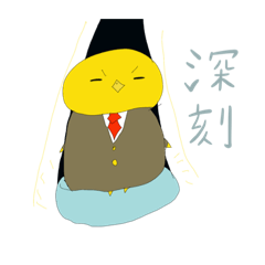 [LINEスタンプ] イカくんのカラフルLINEスタンプ！！