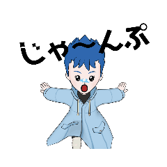 [LINEスタンプ] アバターでスタンプその14