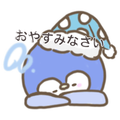 [LINEスタンプ] ちょっと丁寧な動物さんのスタンプ