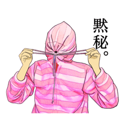 [LINEスタンプ] すぼみちゃん