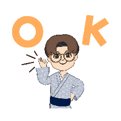 [LINEスタンプ] メガネ付けてる人専用スタンプ