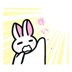 [LINEスタンプ] やさしーうさぎー♡Ver.1