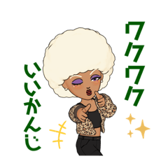 [LINEスタンプ] aiiro日常編3