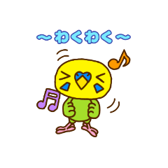 [LINEスタンプ] 毎日使えるインコのスタンプ