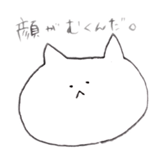 [LINEスタンプ] らくがきすたんぷ【ゆるい・ネコ】