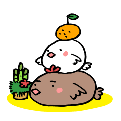 [LINEスタンプ] まるぴよちゃんの新年