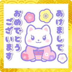 [LINEスタンプ] ゆめかわねこの年末年始