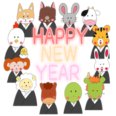 [LINEスタンプ] 干支全員集合