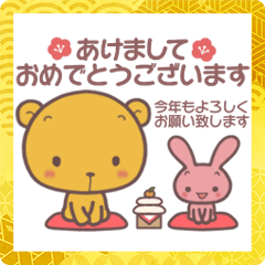 [LINEスタンプ] きいたんとももっちのあけおめスタンプ