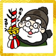 [LINEスタンプ] ALOHA SANTA あけおめスタンプ2022